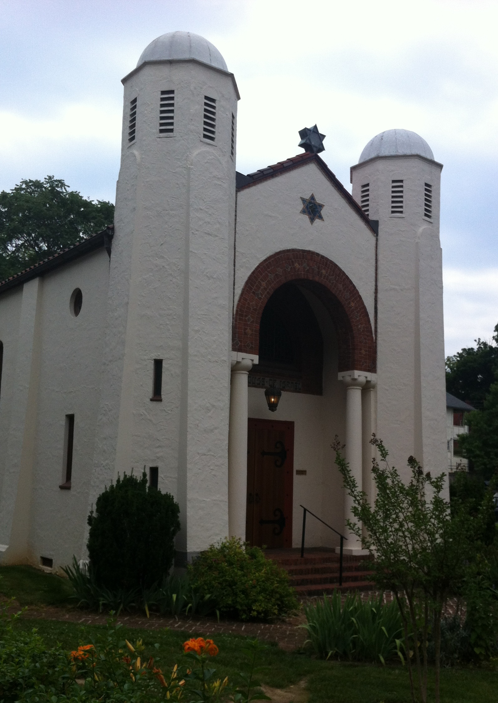 Temple House of Israel in Staunton VA