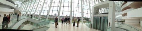 Kauffman Center Panorama