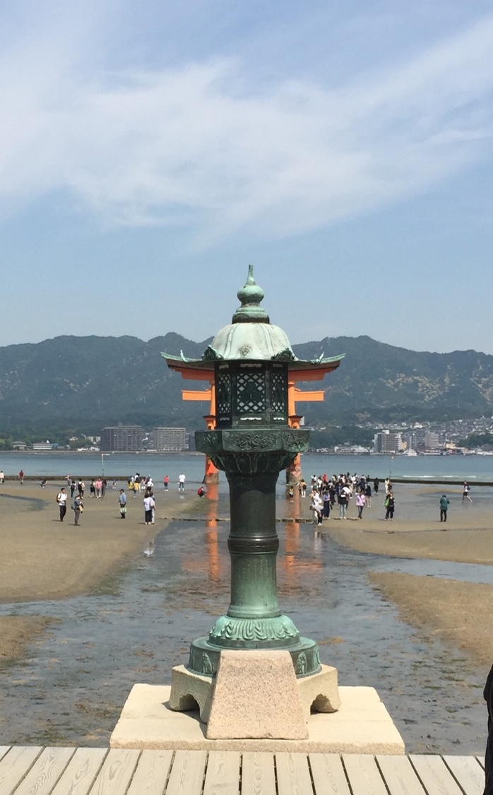 Itsukushima View